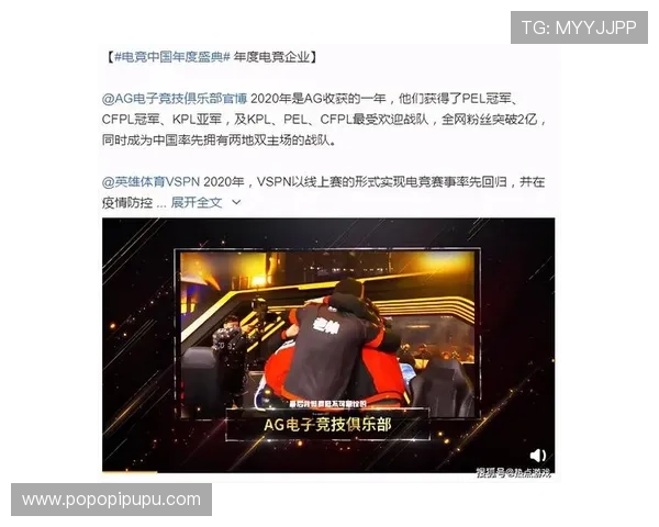 下载ag体育客户端官方版本享受极速投注体验与多样化游戏选择 下载ag体育客户端官方版本享受极速投注体验与多样化游戏选择