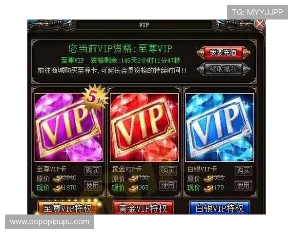 体验ag真人娱乐vip专属特权,享受极致娱乐盛宴无限精彩