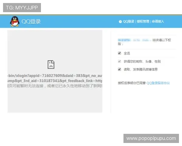 如何获取AG视讯厅官方地址,便捷浏览最新安全登录入口指南 如何获取AG视讯厅官方地址,便捷浏览最新安全登录入口指南