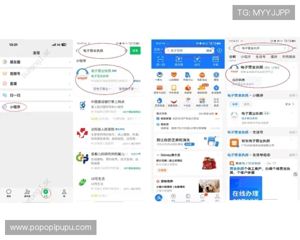 官方认证的AG真人app平台,绿色健康诚信运营赢得众多玩家信赖 官方认证的AG真人app平台,绿色健康诚信运营赢得众多玩家信赖