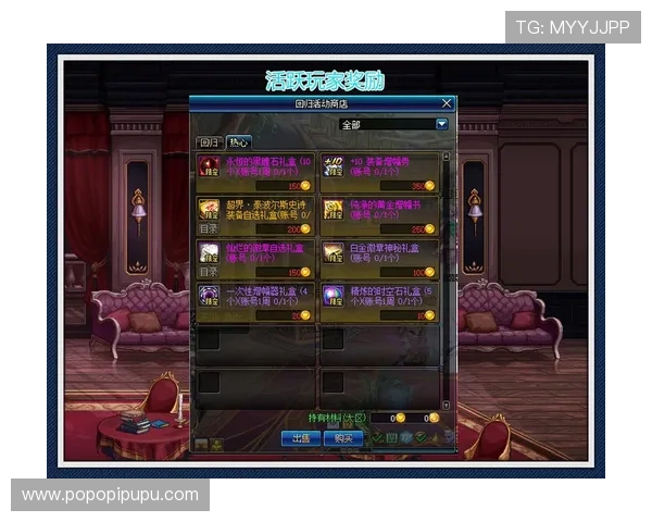 欢迎来到ag试玩入口,尽享精彩游戏与丰厚奖励的盛宴 欢迎来到ag试玩入口,尽享精彩游戏与丰厚奖励的盛宴