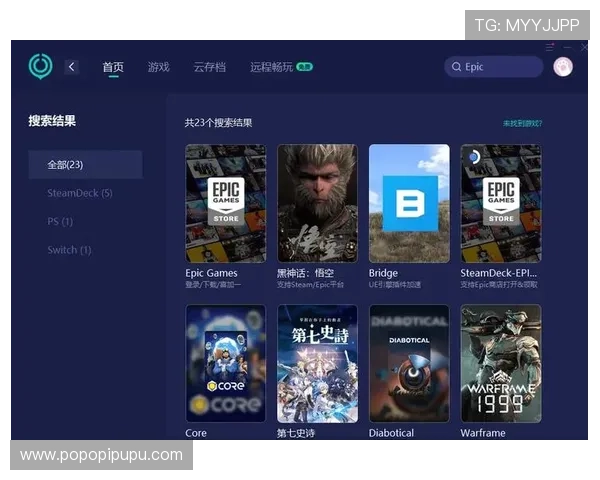 深入探讨PA亚娱平台的安全性保障,确保玩家享受无忧的游戏体验 深入探讨PA亚娱平台的安全性保障,确保玩家享受无忧的游戏体验
