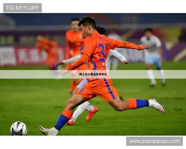 爱体育网站为你提供全面的体育资讯与赛事直播 爱体育网站为你提供全面的体育资讯与赛事直播