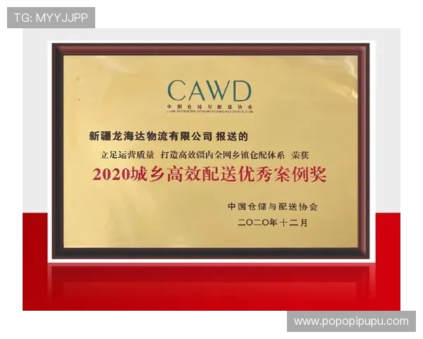 k8凯发一触即发:引领行业潮流的创新娱乐平台 k8凯发一触即发:引领行业潮流的创新娱乐平台