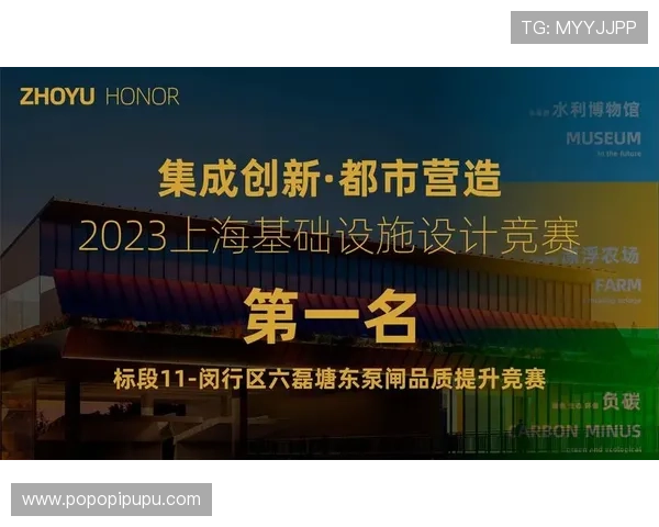 2024年AG国际厅官方地址详细介绍，确保玩家安全登录体验最佳