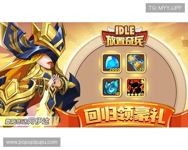 AG打鱼官网娱乐平台详细介绍最新优惠政策和丰富的游戏玩法吸引大量新老玩家加入