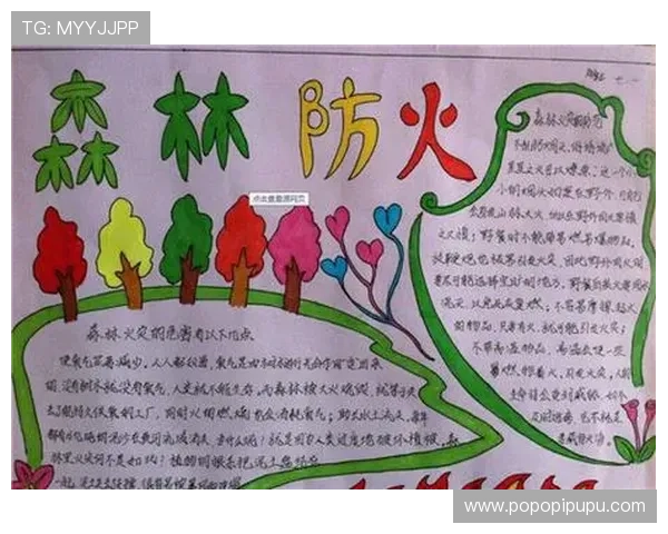 ag电投厅网址官网官方入口最新更新,确保用户安全稳定体验 ag电投厅网址官网官方入口最新更新,确保用户安全稳定体验