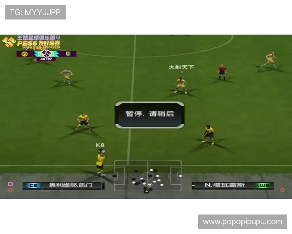 K8体育官方开启多平台同步直播，打造全方位多角度的体育赛事观看新体验