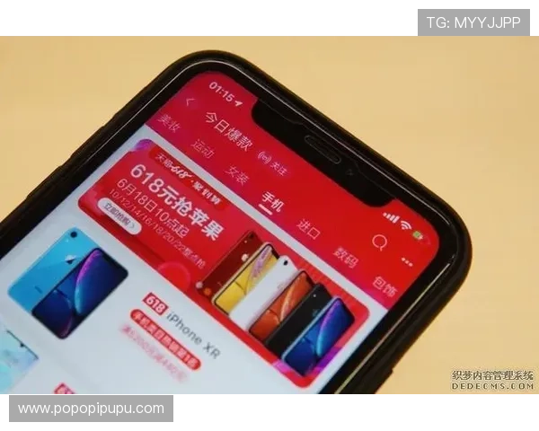 凯发手机官网旗舰厅全面介绍最新游戏玩法与优惠活动 凯发手机官网旗舰厅全面介绍最新游戏玩法与优惠活动