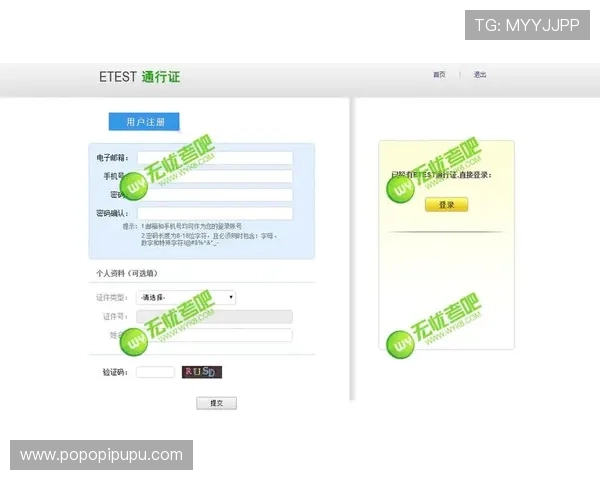 凯发线上手机版下载:常见问题解答与安全保障措施,确保您的账号安全无忧 凯发线上手机版下载:常见问题解答与安全保障措施,确保您的账号安全无忧