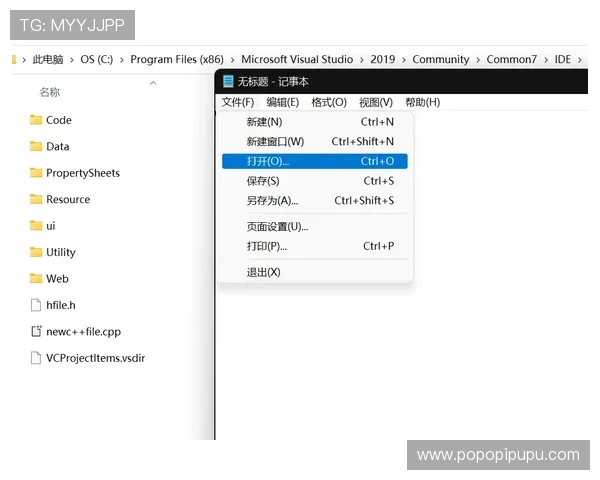 AG视讯真人APP常见问题解答,解决你在使用过程中遇到的各种疑问 AG视讯真人APP常见问题解答,解决你在使用过程中遇到的各种疑问