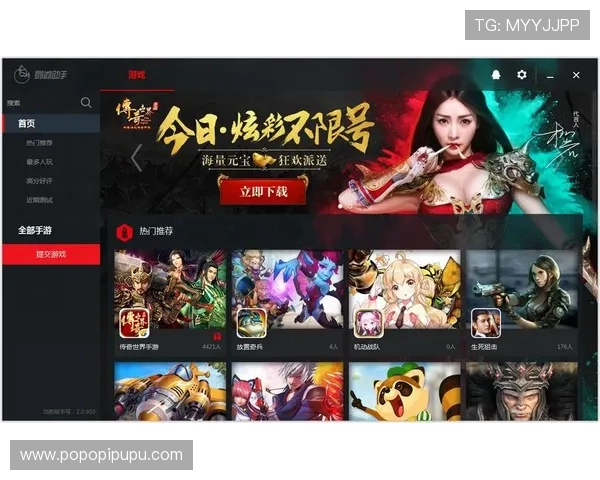 OD真人游戏官网入口提供最全面的安全登录指南帮助玩家顺利进入游戏体验最佳娱乐体验 OD真人游戏官网入口提供最全面的安全登录指南帮助玩家顺利进入游戏体验最佳娱乐体验