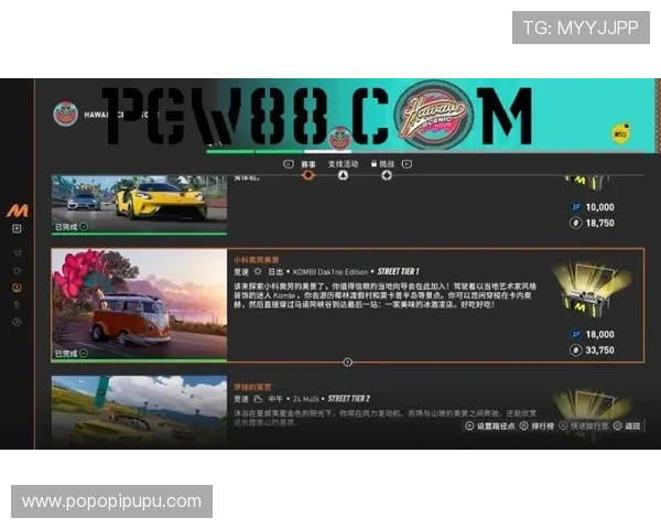 如何在AG游艺电子平台上快速注册并开启你的精彩游戏之旅 如何在AG游艺电子平台上快速注册并开启你的精彩游戏之旅