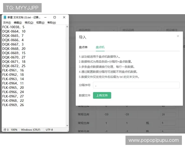 如何顺利完成ob真人厅全站登录,解决常见登录问题的实用技巧与操作指南