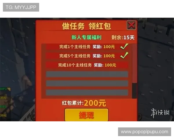 如何利用PA视讯的优惠福利提升游戏盈利能力详解PA视讯最新优惠政策与实用赚钱技巧 如何利用PA视讯的优惠福利提升游戏盈利能力详解PA视讯最新优惠政策与实用赚钱技巧